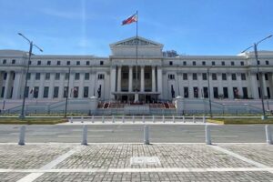 Marcos inauguration set at National Museum