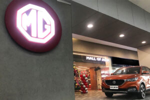 MG MALL OF ASIA JOINS MG PHILIPPINES’ NATIONWIDE DEALERSHIP NETWORK, AND IS THE FIRST MG DEALERSHIP TO FEATURE A UNIQUE MG “CARFFÉ” COFFEE SHOP