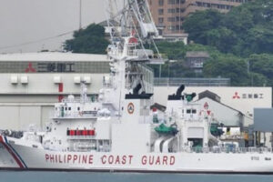 PCG's newest multi-role vessel leaves Japan for PH