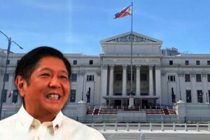 Marcos inauguration set at National Museum