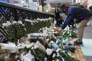 Itaewon crowd crush death toll now 154, including 26 foreigners