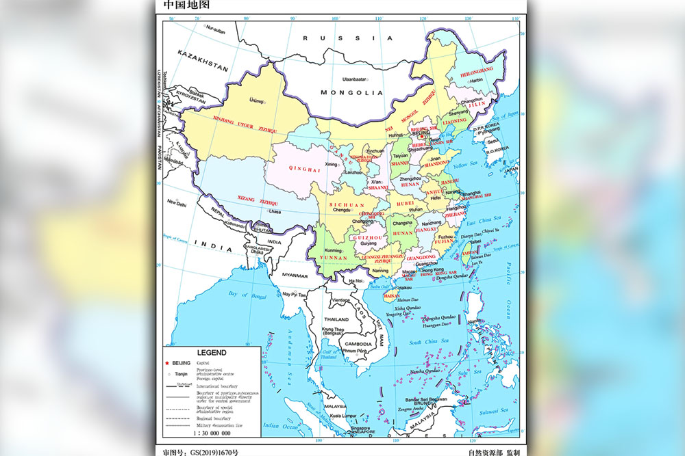 Philippines rejects new Chinese map showing PH features in WPS