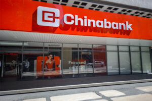 China Banking Corporation (Chinabank, PSE symbol: CHIB) earned P5.9 billion in the first quarter of 2024, 18% higher compared to the same period last year, on the robust growth of its core businesses. The resulting return on equity and return on assets continued to be among the best in the industry at 15.5% and 1.6%, respectively.