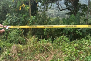 UNAUTHORIZED. Members of the Scene of the Crimes cordon off the area where three bodies were discovered in Sitio Tagbac, Barangay Macabugos, Libon, Albay, on Feb. 5, 2024. Camiguin Rep. Jurdin Jesus Romualdo on Monday (April 29, 2028) filed a bill seeking to protect victims of crime or accident from unnecessary and unauthorized media exposure. (Photo courtesy of PRO5)